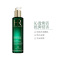 HR赫莲娜 悦活蓄能新肌水 200ml 补水保湿