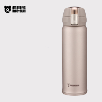 UV金杯具熊BEDDYBEAR成人直饮保温杯弹跳盖带锁扣316不锈钢保温杯炫彩系列480ml