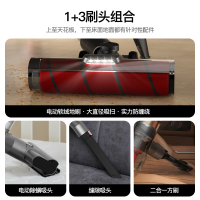 德尔玛无线吸尘器VC80家用小型大吸力强力手持式大功率车载吸尘机