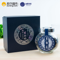 青藏部落 黑枸杞50g 礼盒装 青海柴达木诺木洪黑枸杞子 富含花青素