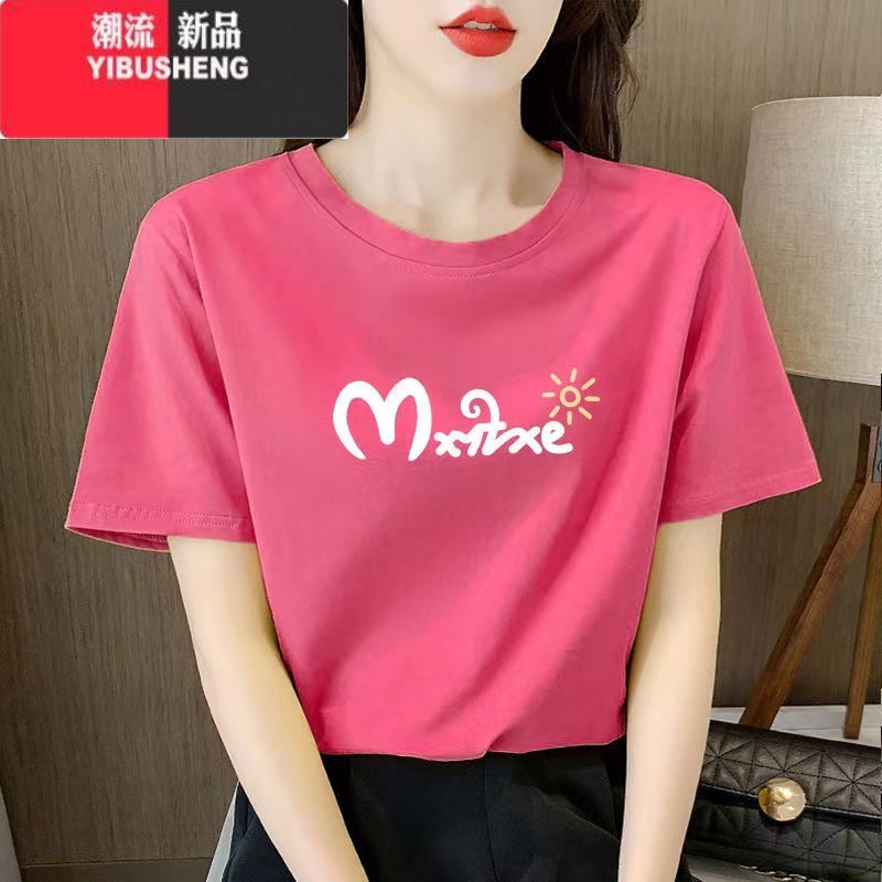 YIBUSHENG白色女士短袖T恤女2024新款季小个子体恤正肩大码印花上衣高清大图