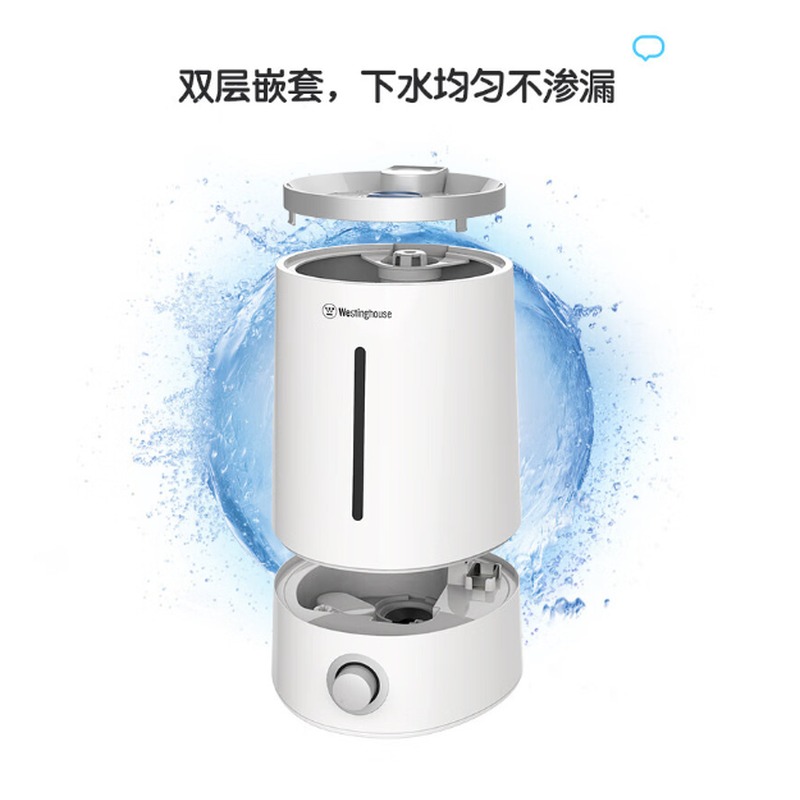 西屋 加湿器 WHT-3880高清大图