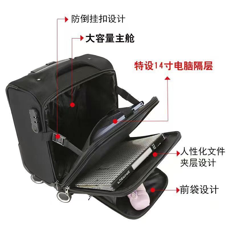 惠铁旅行箱拉杆箱印字行李箱 子母箱个高清大图