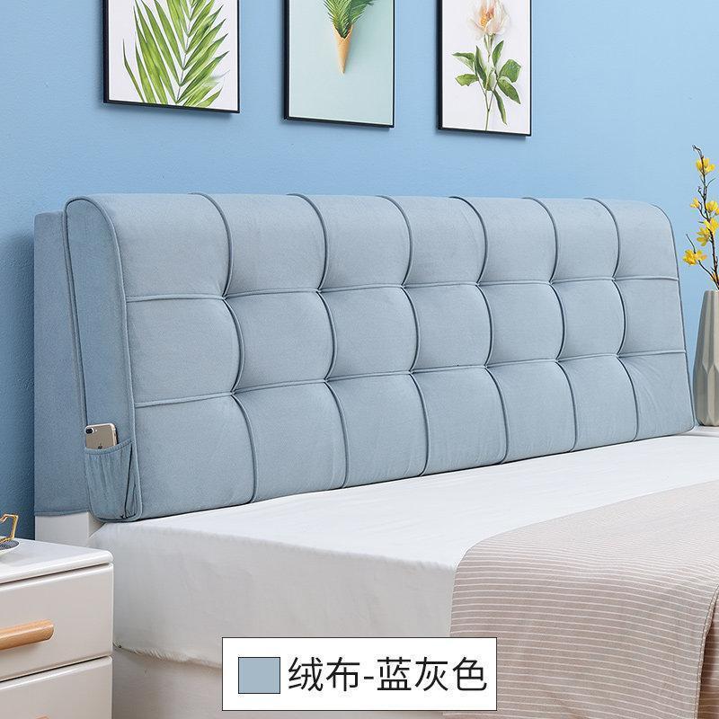 床头靠垫大靠背榻榻米无床头板软包实木双人靠枕布艺床头罩可拆洗 绒布-蓝灰色 长160*高58（有/无床头板请留言）