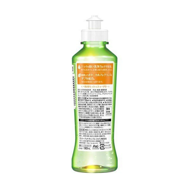[洋甘菊香]宝洁(Procter&Gamble) 日本原装 Joy超浓缩去油污洗洁精洗涤剂 除菌护手190ml 瓶装
