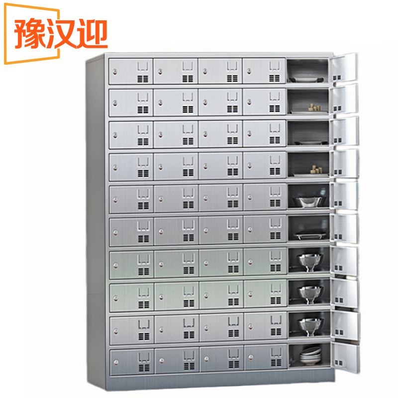 豫汉迎碗柜高清大图