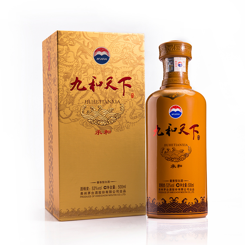 茅台 MOUTAI 贵州茅台酒 九和天下 承和 53度 500ml*6 整箱装 酱香型白酒