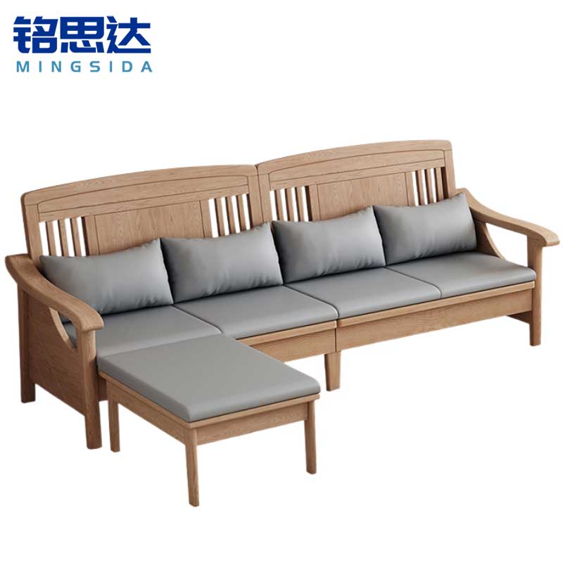 铭思达实木沙发组合1套高清大图