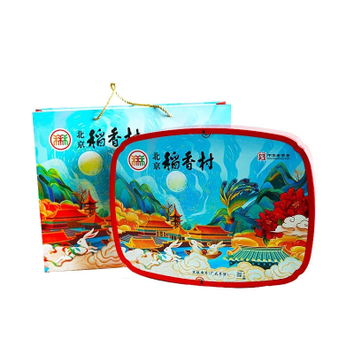 北京稻香村月饼 中秋月饼礼盒 企业福利团购采购 中秋大礼包 北京特产月饼中秋礼品 京秋秀月815g