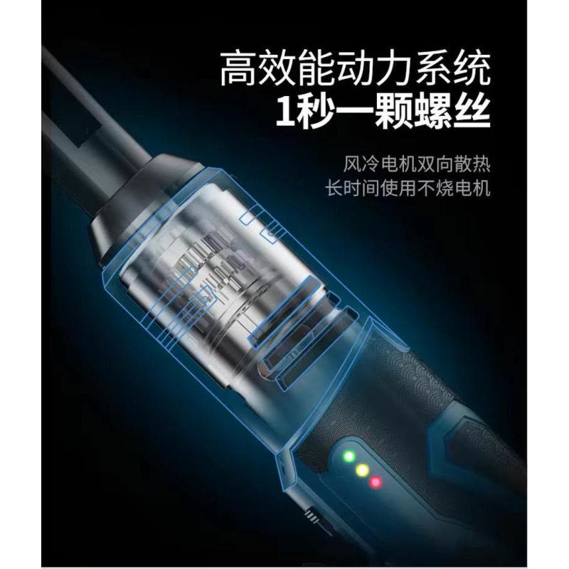 喜来邦(XILAIBANG) 锂电棘轮扳手图片