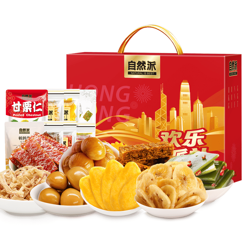 自然派 欢乐派礼礼盒893g肉脯水果干办公室零食礼包
