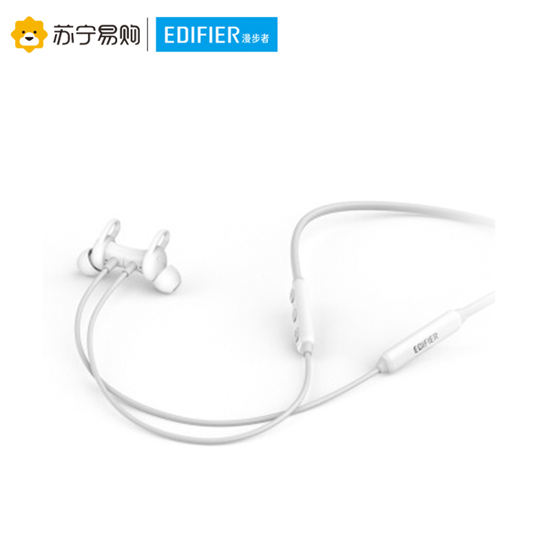 Edifier/漫步者 W200BT 颈挂版 磁吸入耳式 无线运动蓝牙线控耳机 手机耳机 音乐耳机 带麦可通话 白色
