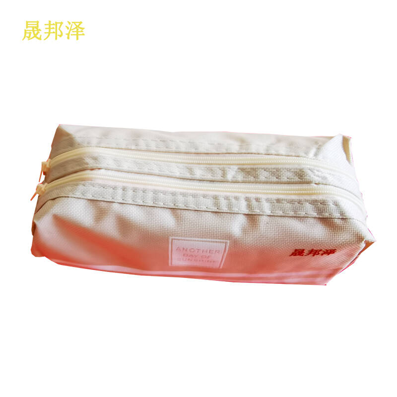晟邦泽 爱路护路宣传笔袋 19*8cm 个高清大图