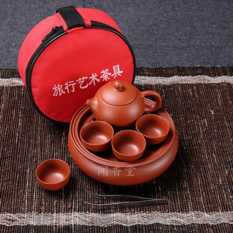 旅行茶具泡茶套装小号便携紫砂陶瓷整套功夫茶具茶道茶盘茶壶茶杯_591
