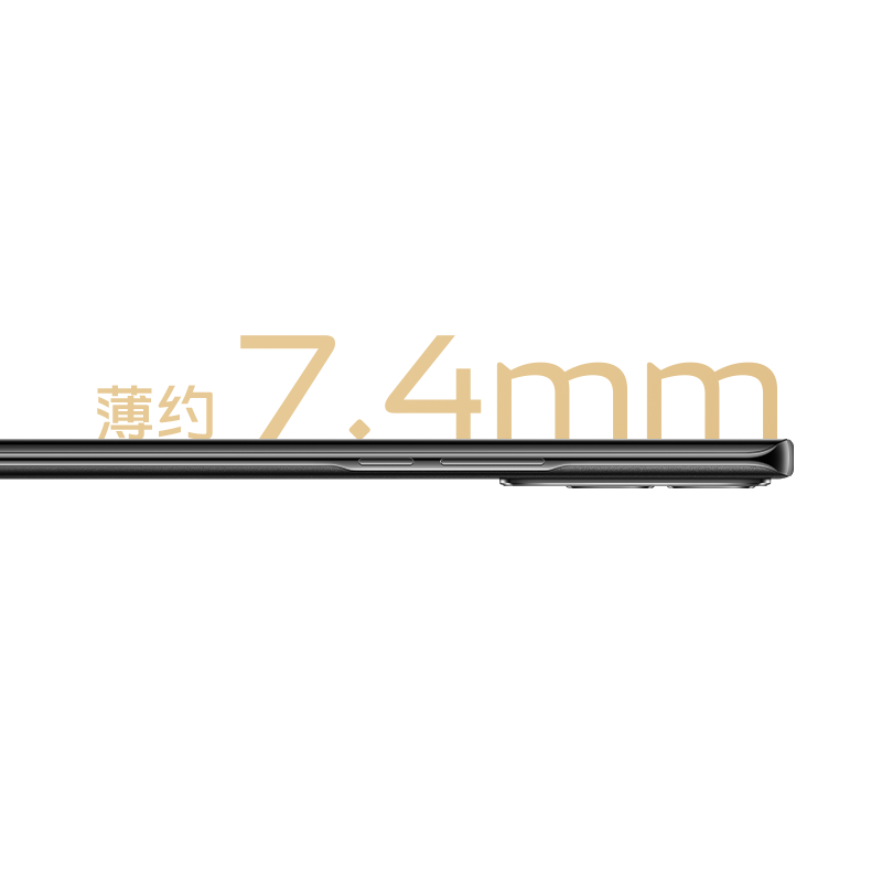 vivo S17e 8GB+256GB 星夜黑 5G全网通新品手机4nm天玑7200强劲芯10亿色超感曲面屏6400万主摄光学防抖66W快充拍照游戏学生智能7.4mm超薄手机