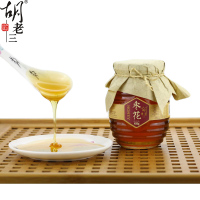 胡老三蜜坊 枣花蜂蜜 枣花蜜 900g（450克*2） 玻璃瓶装 液态蜜 自有蜂场直采 无添加