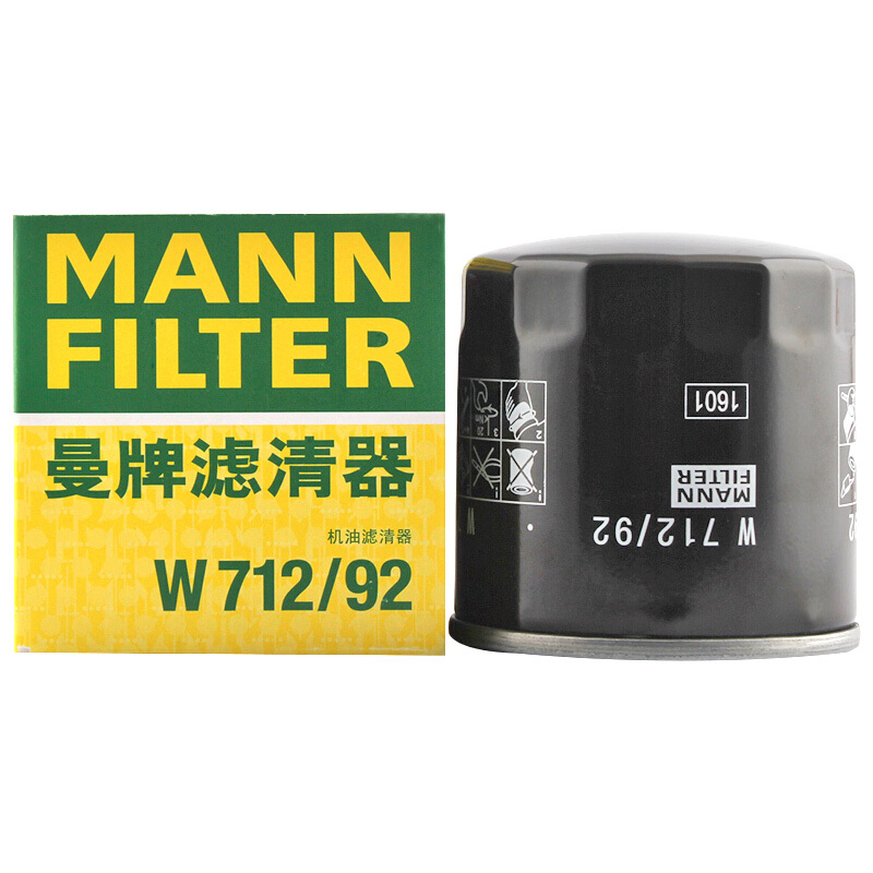 曼牌(MANN)机滤W712/92适配捷达/宝来/蔚领/高尔夫7/速腾/探歌/桑塔纳/凌渡/朗逸/奥迪/夏朗高清大图