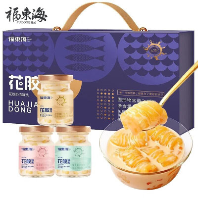 福东海 花胶奶冻70g*3