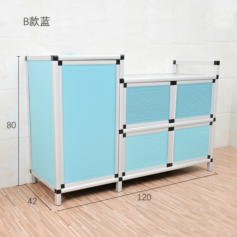 厨房灶台柜组装橱柜简易经济型家用组合铝合金移动厨柜简易厨房柜