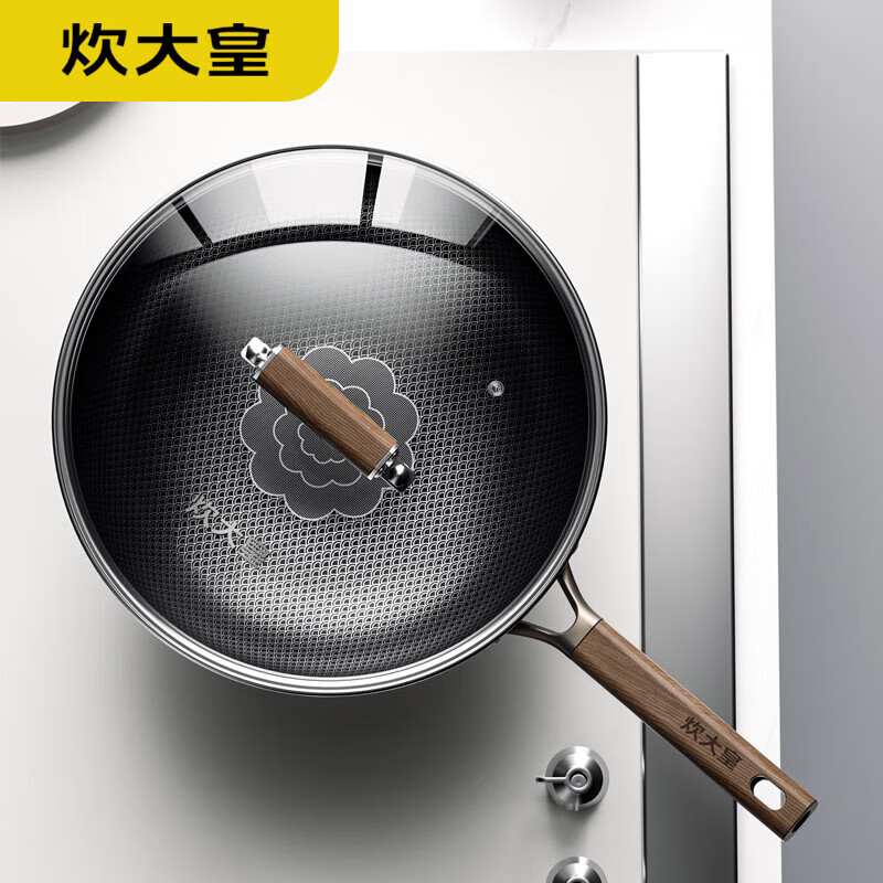 炊大皇(COOKER KING) 炊大皇抗菌304蜂窝锅CG32KJF 32cm 高颜值炒锅高清大图