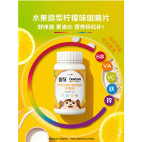善存小佳维40片+vc100粒 多种维生素矿物质片营养均衡补充