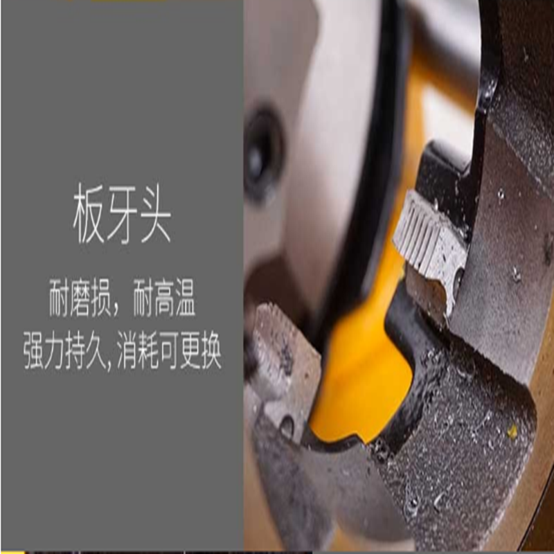 电动套丝机 多功能轻型小型螺纹车丝机 消防管绞丝机3寸经典sq80d1