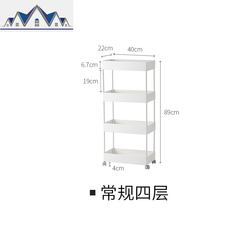 窄款可移动置物架厨房浴室落地收纳储物架多层带轮子66070_15_313 灰轮四层