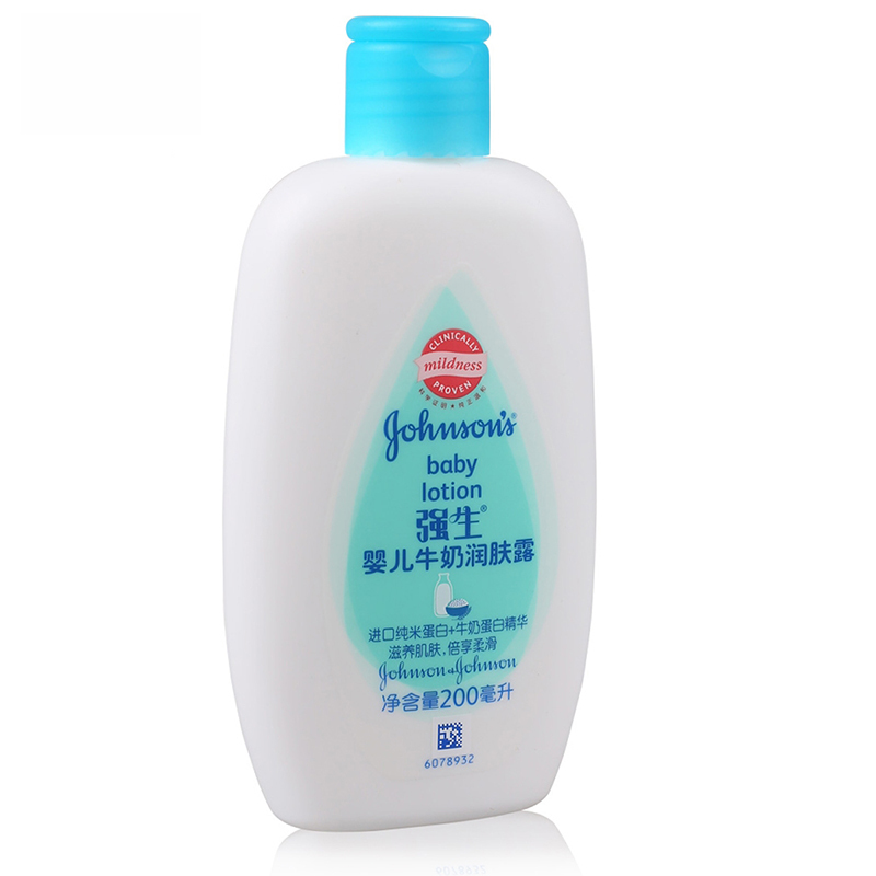 强生johnson婴儿牛奶润肤露200ml