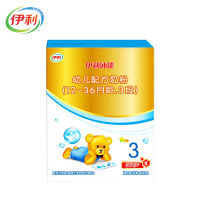 【活动】伊利 沛能 （金装）幼儿配方奶粉3段400g