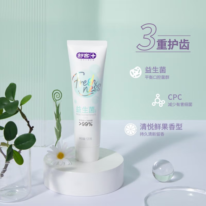 舒客 悠净清新益生菌牙膏120g