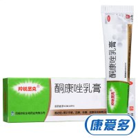 羚锐显克 酮康唑乳膏 15g 手足体股癣 花斑癣 皮肤念珠菌病 脚气