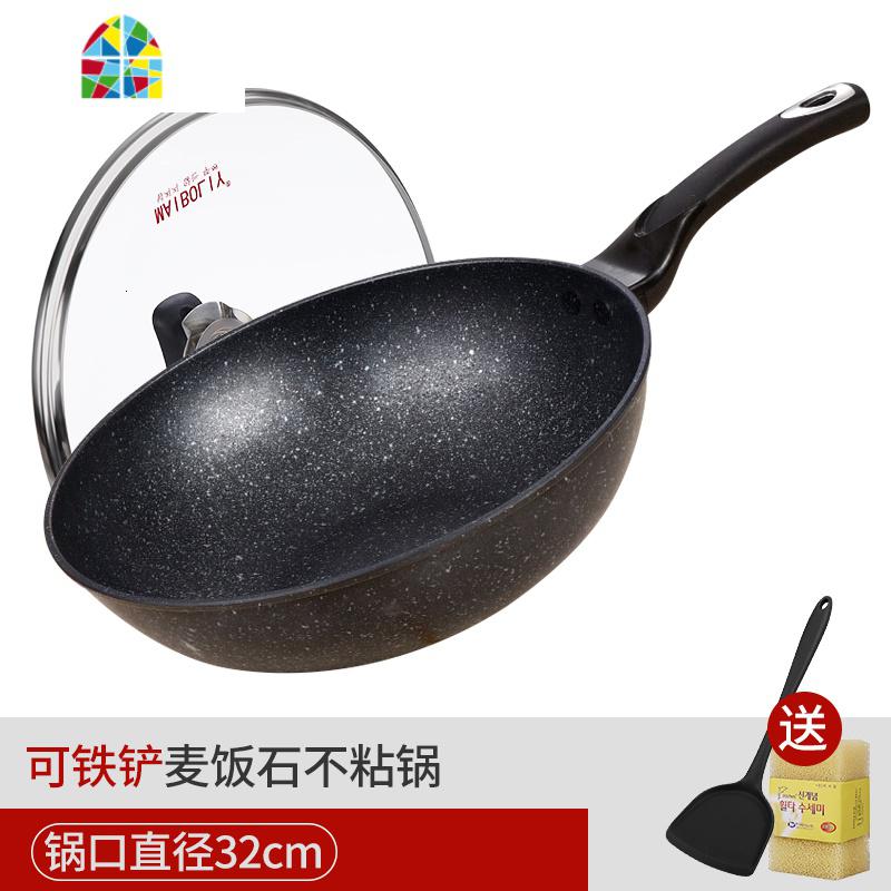 锅炒锅家用炒菜锅无涂层网红平底锅韩国煎炒两用麦石锅 FENGHOU 34cm铝合金锅-(可用铲)高清大图