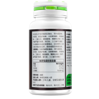 买一发二]汤臣倍健(BY-HEALTH)左旋肉碱茶多酚荷叶片 60片 73.2g左旋肉碱