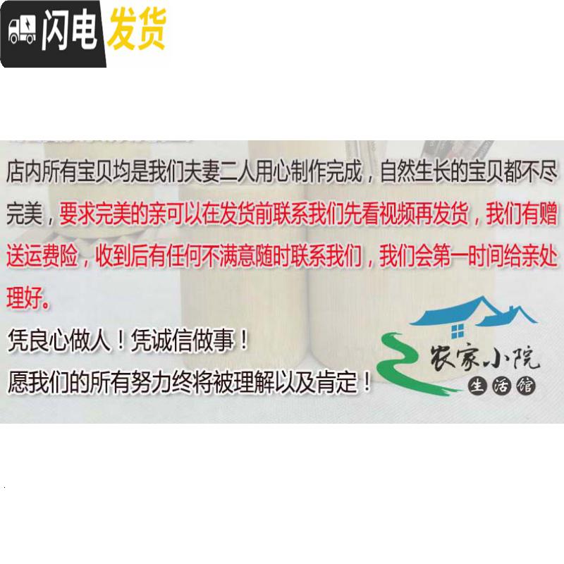 三维工匠竹制笔筒非实木可diy创意天然大小号纯色桌面多功能收纳盒 原色外径约8-9cm高10cm高清大图