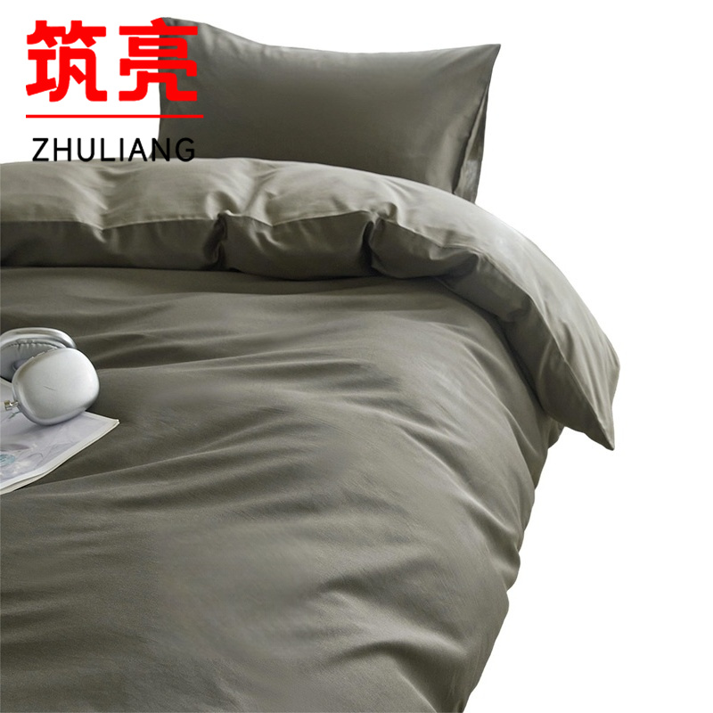筑亮 纯棉三件套 C609 套高清大图