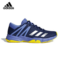 adidas阿迪达斯羽毛球鞋男款运动鞋休闲鞋透气网球鞋减震耐磨男鞋