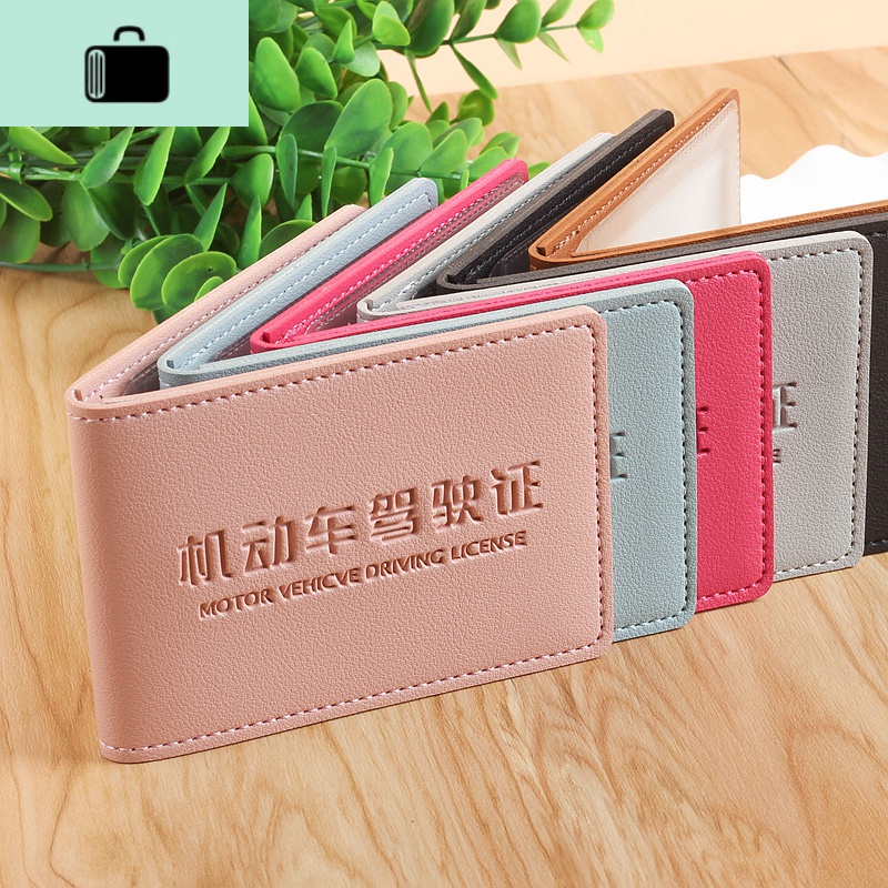 卡包女驾驶证皮套行驶证卡套放卡的包多功能男机动车驾照夹本NEW LAKE女士钱包/卡包高清大图