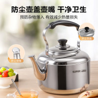 苏泊尔(SUPOR) 不锈钢水壶鸣笛烧水壶天燃煤气电磁炉通用鸣音炊壶热水壶响水壶 SS40Q1-4L 电磁炉燃气通用