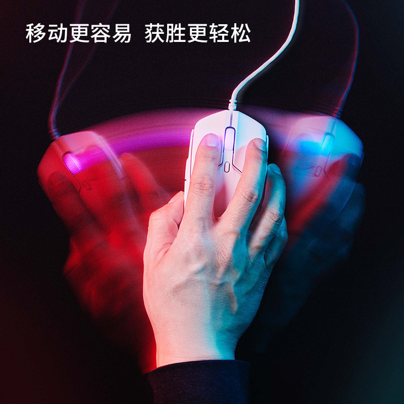 极度未知(HyperX)旋火2有线-黑USB电竞游戏鼠标 轻量洞洞鼠标 镂空LOL吃鸡鼠标高清大图