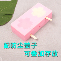 自制雪糕冰棒模具 带盖樱花猫爪硅胶冰格冰糕制冰盒 diy冰淇淋模 敬平 经典款笑脸二连(配盖+50根木棒)