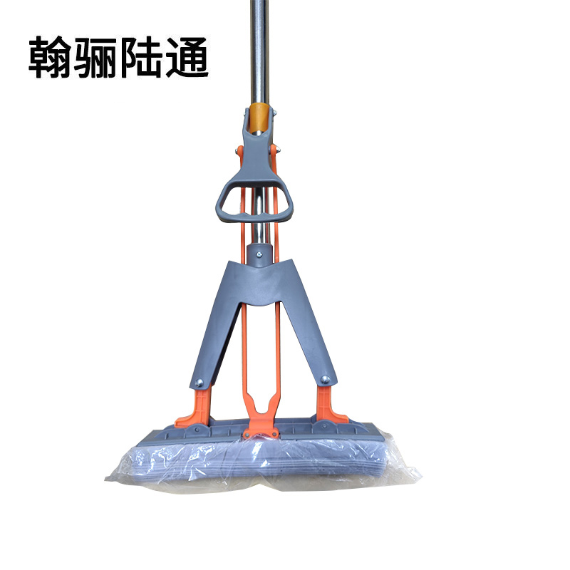 翰骊陆通 不锈钢杆海绵拖把 28cm 把高清大图