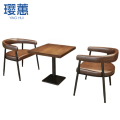 璎蕙 一桌二椅60*60*75cm 套