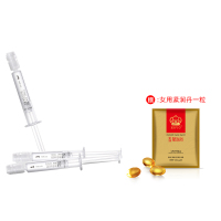 MOVO泉喷液合欢舒爽套装