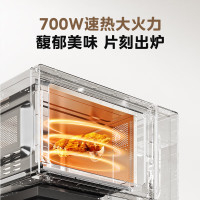 美的微波炉M22J家用新款台式平板20L易清洁内胆正品小型速热