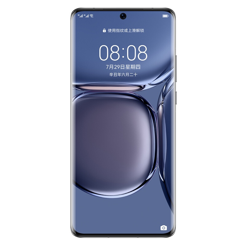 华为P50 Pro 8GB+256GB 骁龙芯片 雪域白 原色双影像 万象双环设计 6400万像素 4G全网通手机高清大图