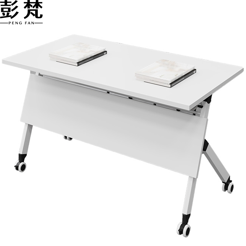 彭梵培训桌高清大图