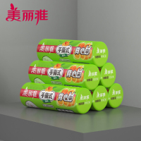 美丽雅 家用经济装冰箱冷藏食品保鲜连卷式易撕背心式保鲜袋大号35*45cm*100个入