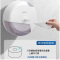 FEEGOO菲果095270SK-GFG6638大中心抽卷纸巾盒