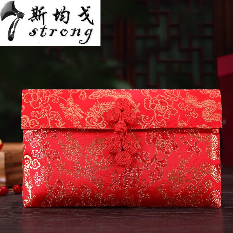婚礼礼金袋创意手工婚庆新年布艺结婚万元大红包利是封金龙(1万)万元红包