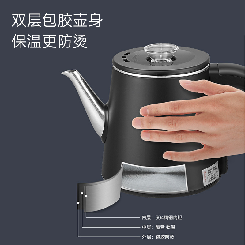 澳柯玛上水壶ADK-1350J11